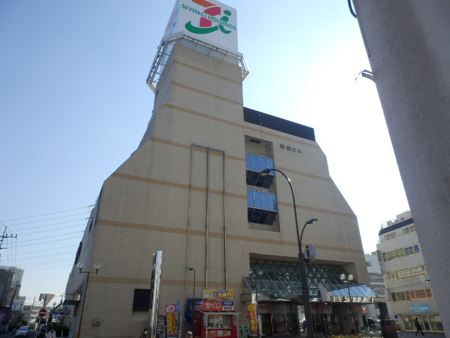 Shopping centre. Ito-Yokado to (shopping center) 342m