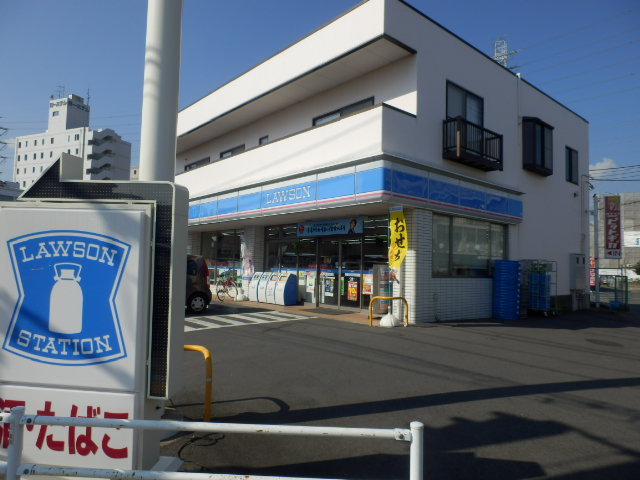 Convenience store. 825m until Lawson (convenience store)