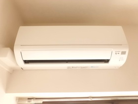 Other Equipment. Air conditioning new