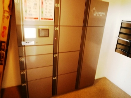 Entrance. Since the home delivery BOX also allows the receipt of the luggage even at the time of absence. 