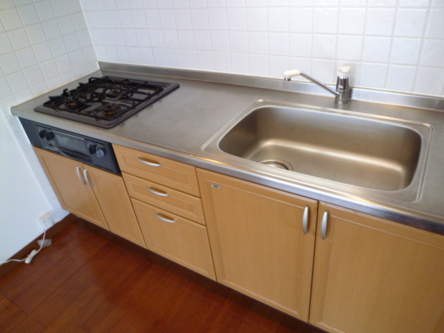Kitchen. It might be fun and also that it is spread in the kitchen cooking