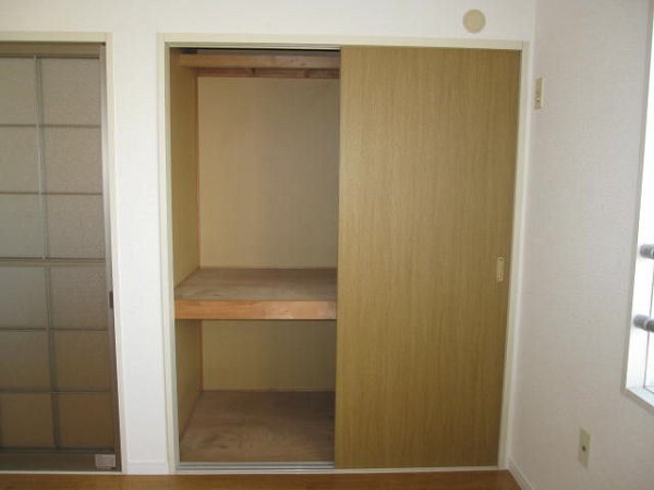 Other. Storage (Western-style 5.9 Pledge)