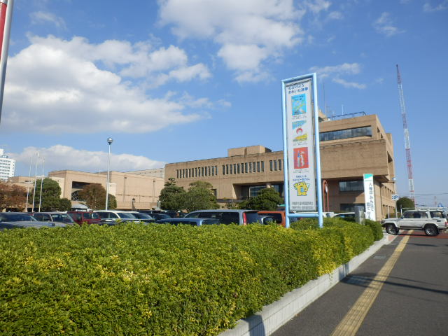 Government office. Isehara 233m to City Hall (government office)