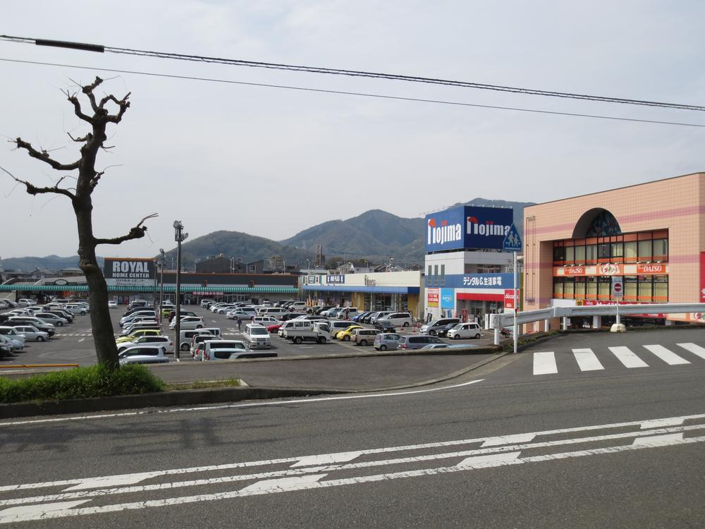 Home center. Nojima to Isehara shop 770m