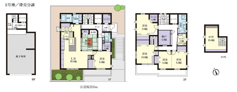 Floor plan. (Detached spec / No. 2 point), Price 78,500,000 yen, 5LDK+S, Land area 242.15 sq m , Building area 234.7 sq m