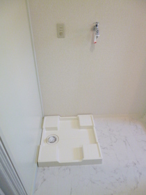 Other Equipment. There installed washing machine storage is chitin. 