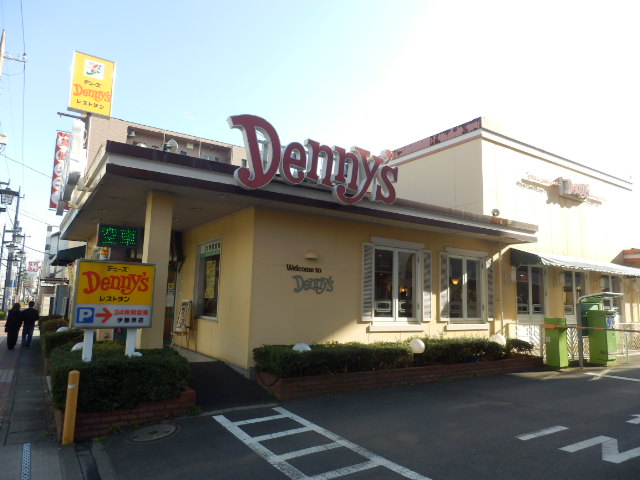 restaurant. 448m up to Denny's (restaurant)