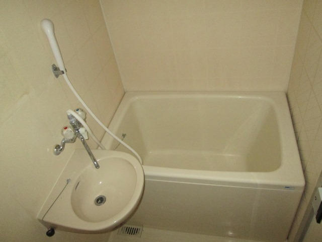 Bath