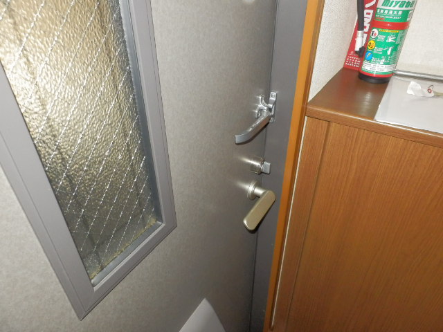 Security