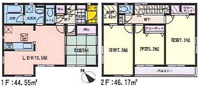 Floor plan. (1 Building), Price 25,300,000 yen, 4LDK+S, Land area 149.75 sq m , Building area 90.72 sq m