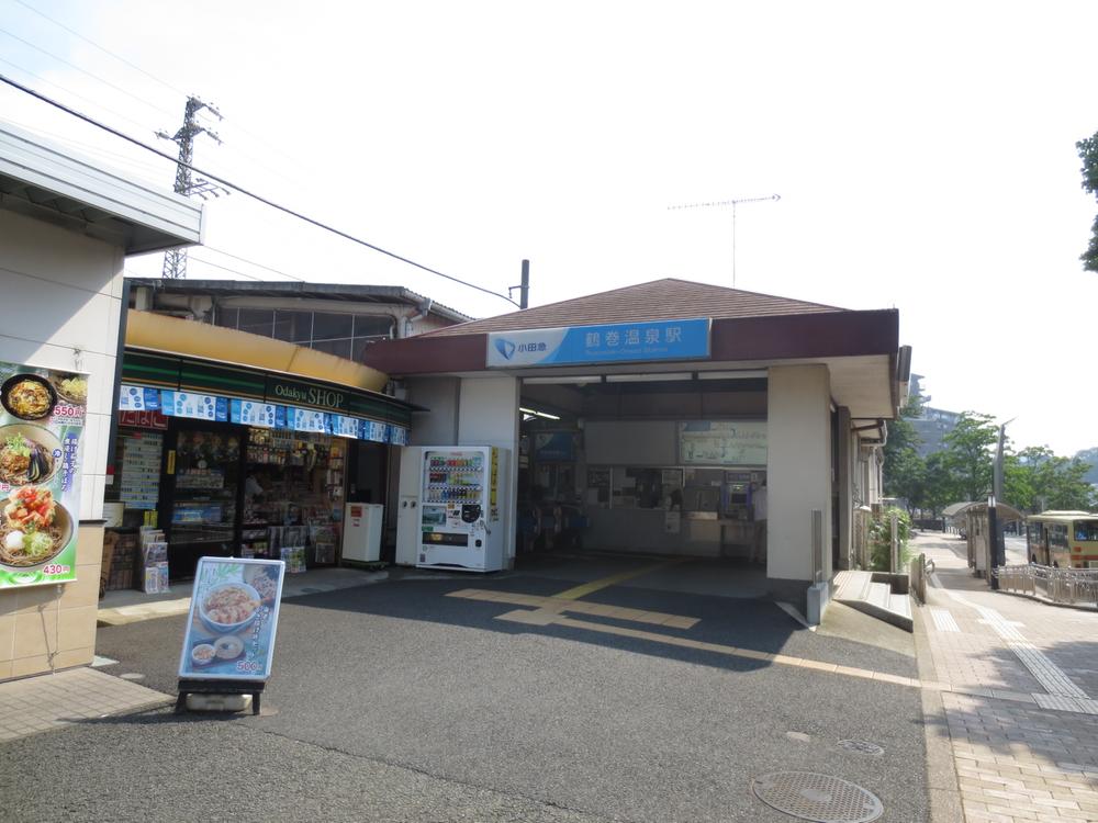 station. Until Tsurumakionsen 1440m