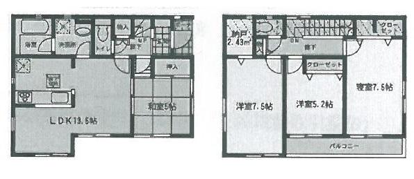 Floor plan. (1), Price 25,300,000 yen, 4LDK+S, Land area 149.75 sq m , Building area 90.72 sq m