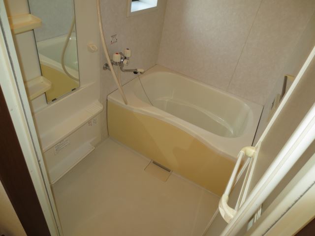 Bath. It comes with Reheating function. 