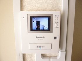Other Equipment. Peace of mind of the TV monitor with intercom