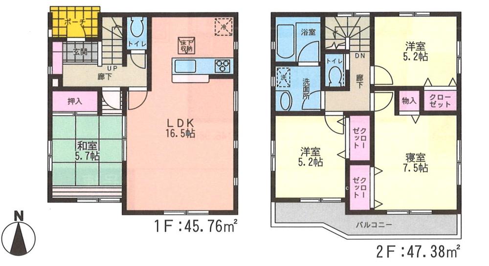 Floor plan. 18,800,000 yen, 4LDK, Land area 126.42 sq m , Building area 93.14 sq m