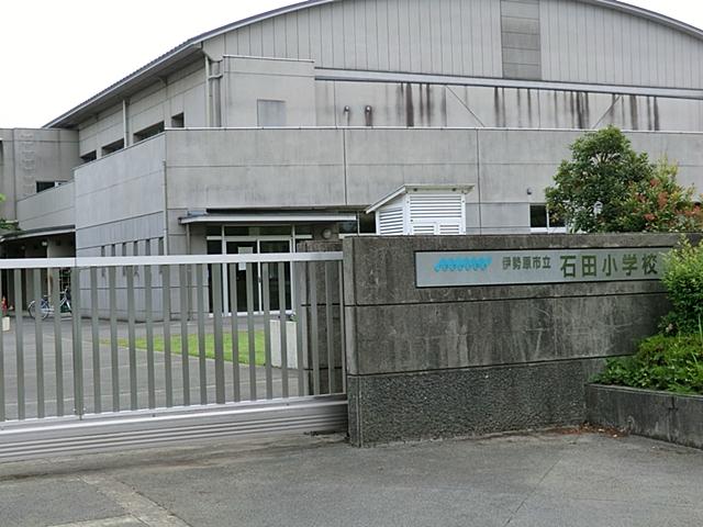 Primary school. Isehara Tachiishida to elementary school 1235m