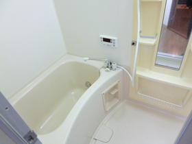 Bath. bathroom Now has Reheating function