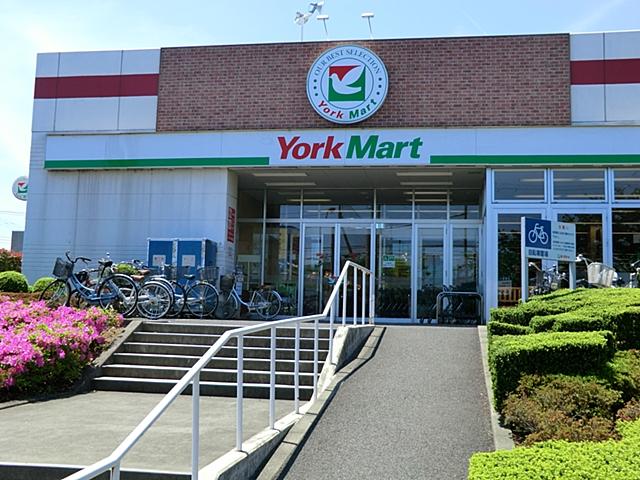 Supermarket. York Mart to Isehara shop 934m