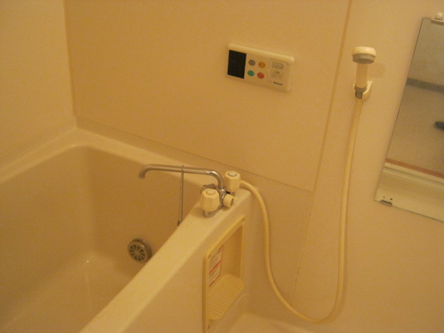 Bath