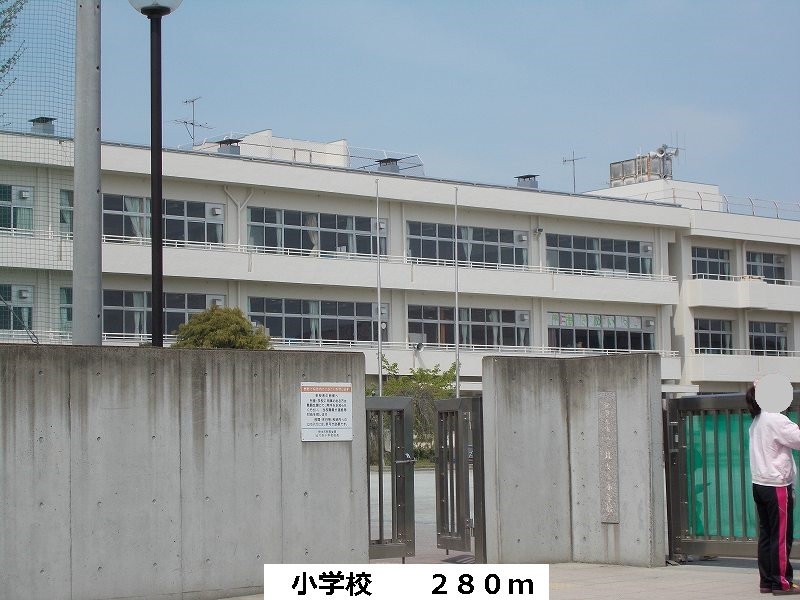 Primary school. 280m up to elementary school (elementary school)
