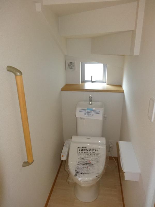 Toilet. Example of construction