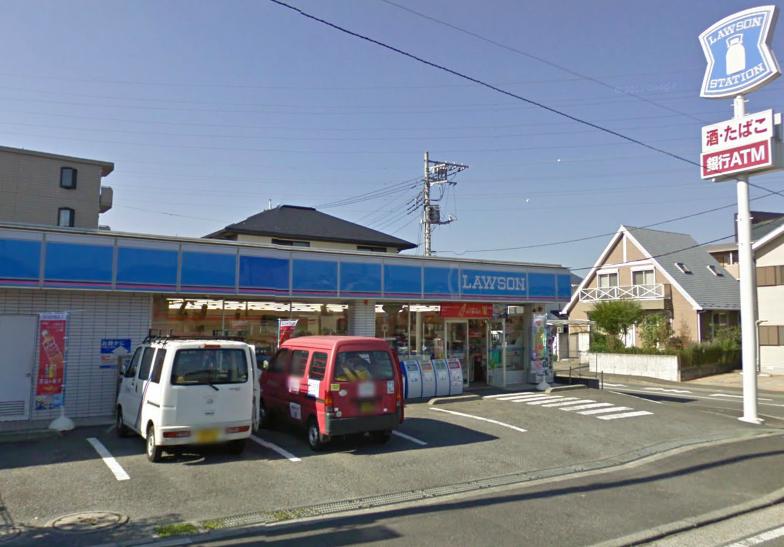 Convenience store. 86m until Lawson Isehara Takamori store (convenience store)