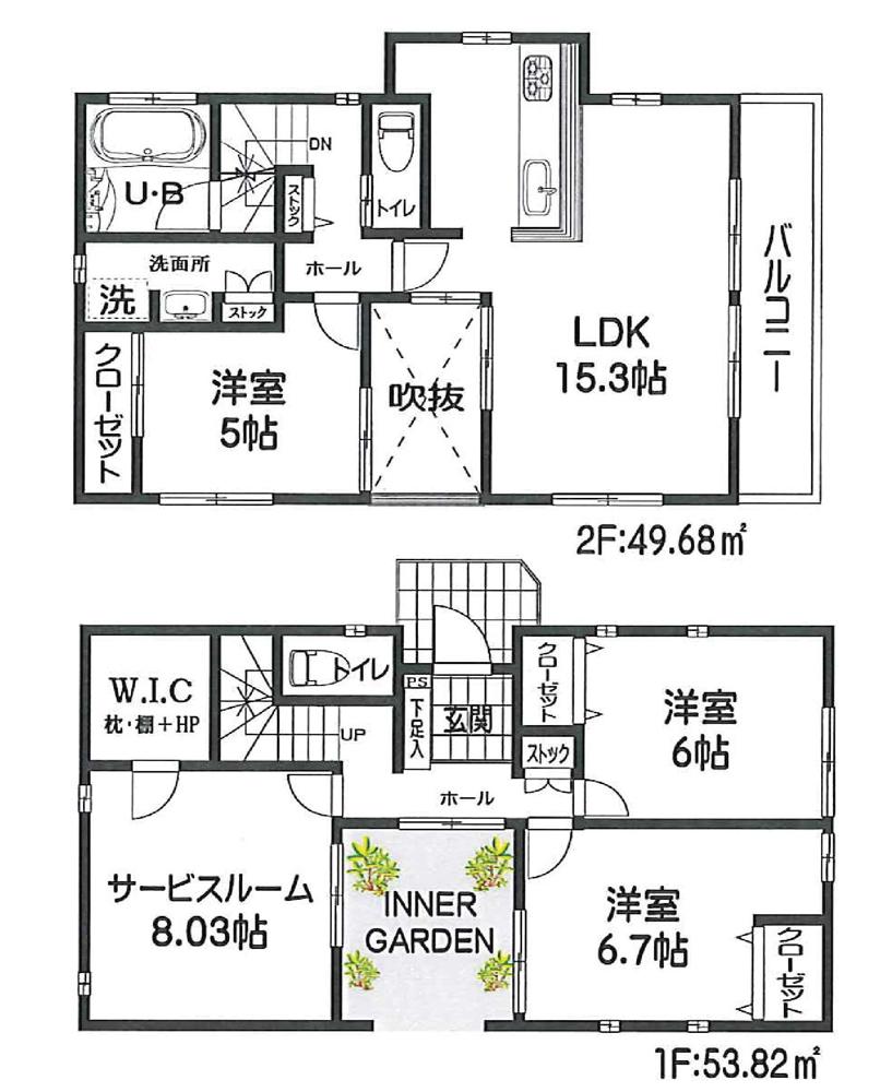 Floor plan. (D Building), Price 31,800,000 yen, 3LDK+S, Land area 137.03 sq m , Building area 103.05 sq m