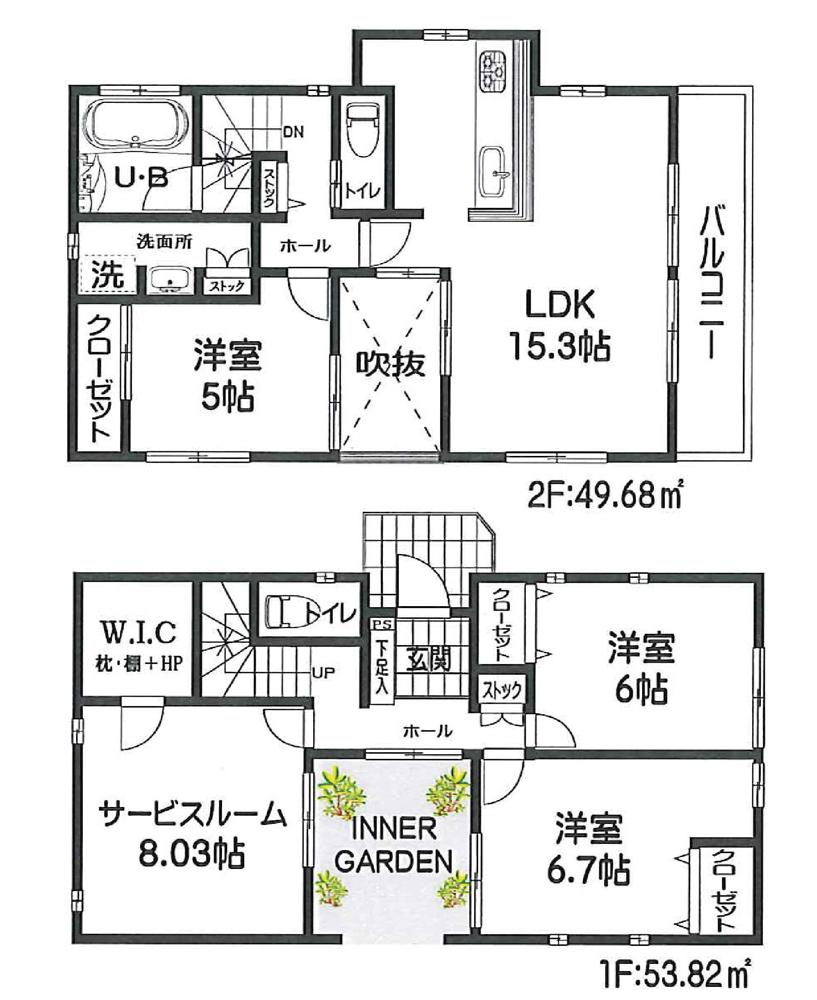 Floor plan. (D Building), Price 31,800,000 yen, 3LDK+S, Land area 137.03 sq m , Building area 103.05 sq m