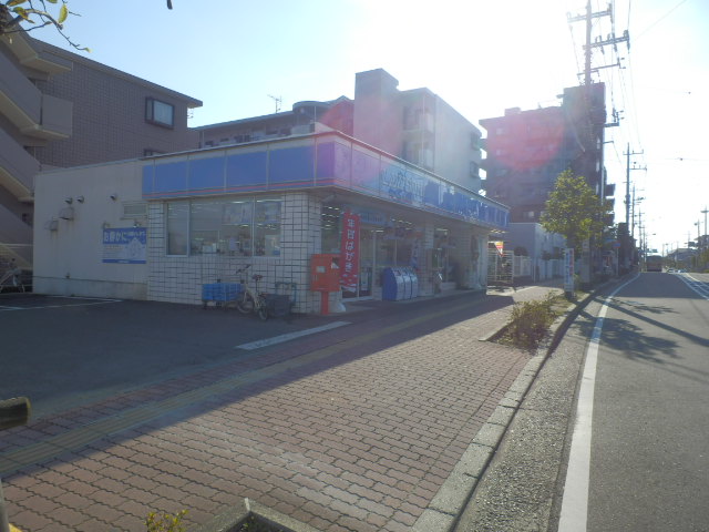 Convenience store. 153m until Lawson (convenience store)