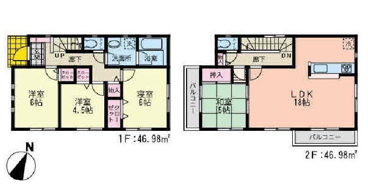 Floor plan. (8 Building), Price 20.8 million yen, 4LDK, Land area 190.37 sq m , Building area 93.96 sq m