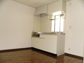 Kitchen. dining