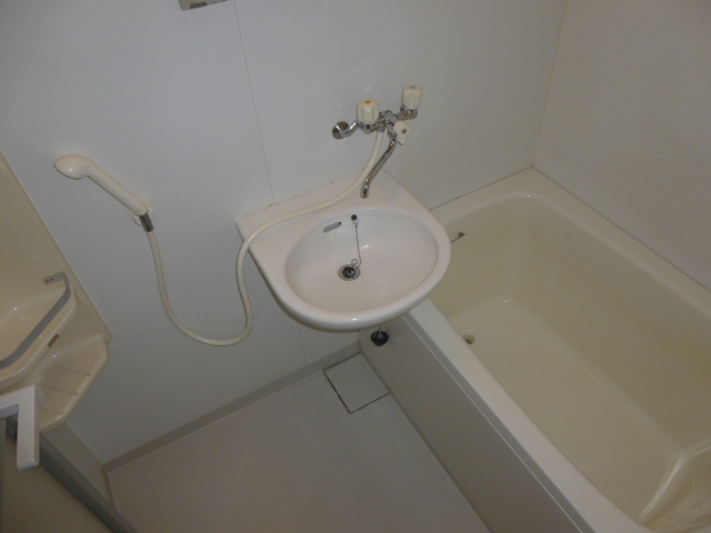 Bath