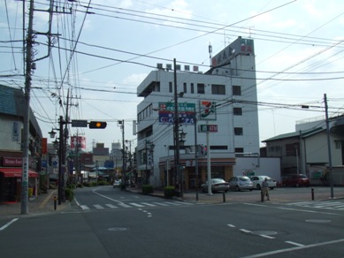 Other. Isehara are in the local surrounding environment. 