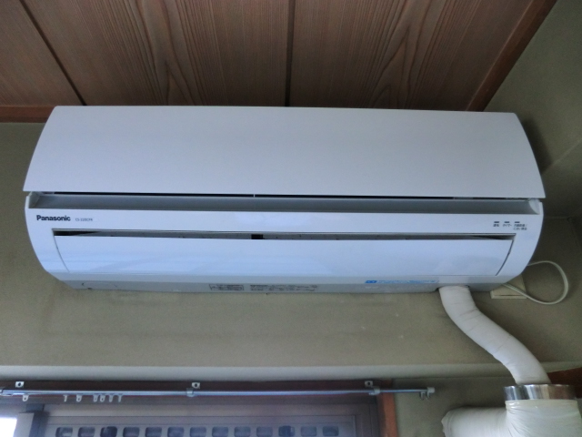 Other Equipment
