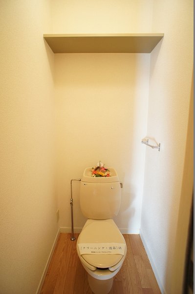 Toilet. Toilet