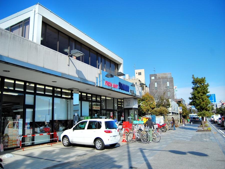 Supermarket. 680m up the mountain or store Enoshima