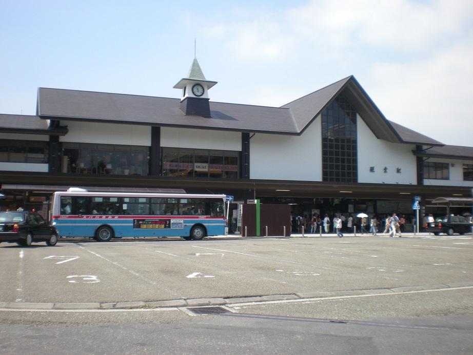 station. 2450m to Kamakura Station