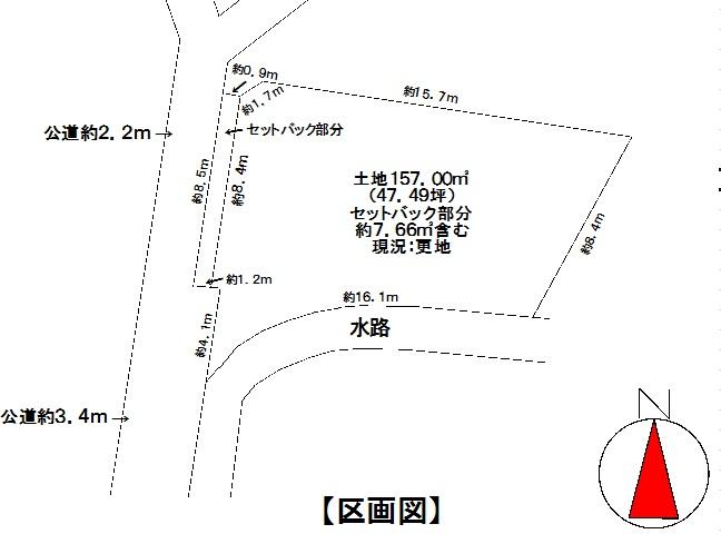 Compartment figure. Land price 31.5 million yen, Land area 157 sq m