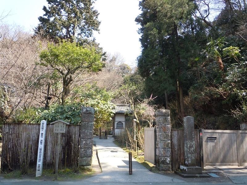 Other Environmental Photo. Meigetsuin