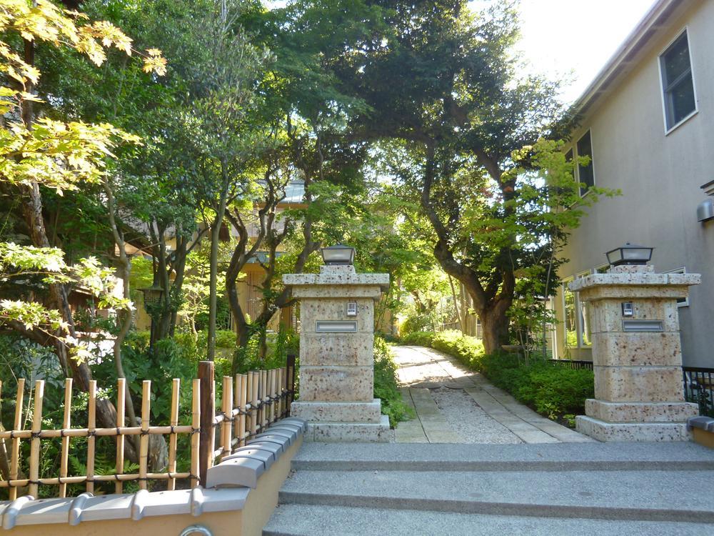 Other local. A taste is the entrance.