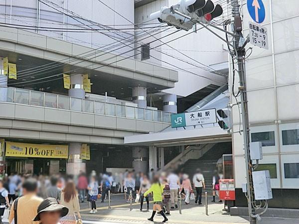 station. JR Ofuna Station