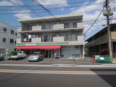 Convenience store. STORE100 Ofuna store up (convenience store) 255m