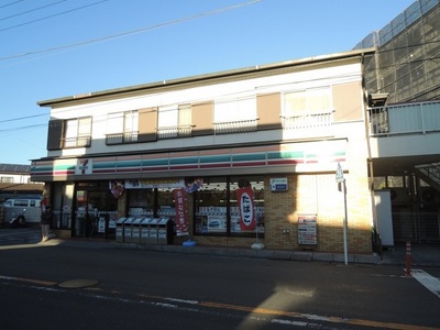 Convenience store. Seven-Eleven Kamakura Kobukuroya store up (convenience store) 297m