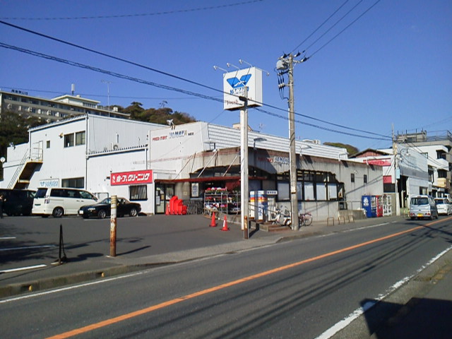 Supermarket. Mountain or store Tsunishi store up to (super) 500m
