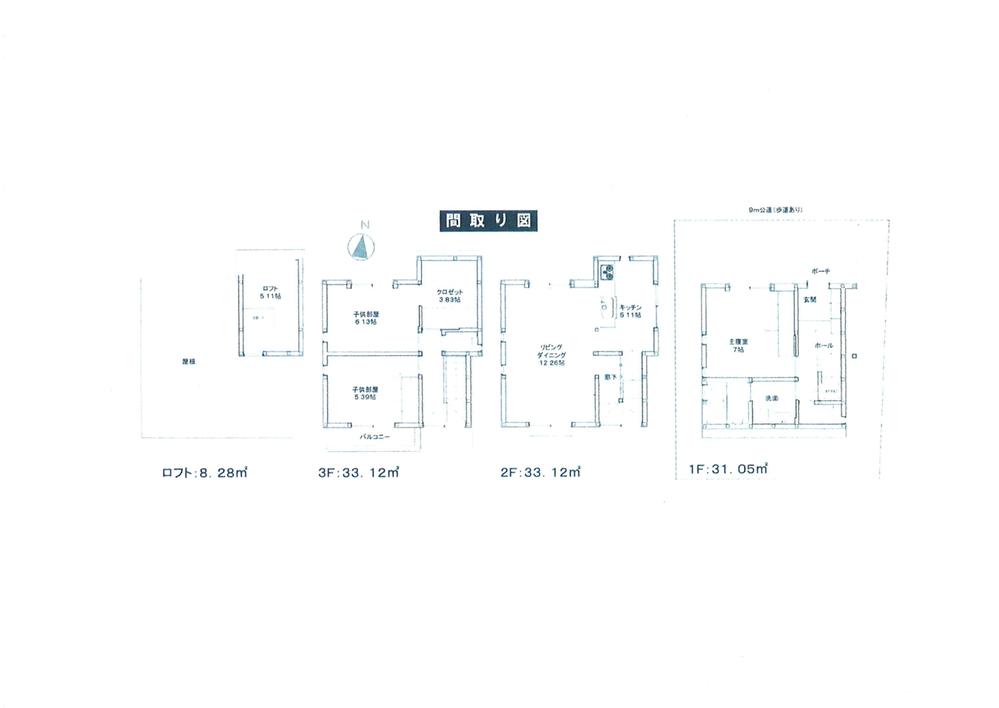 Floor plan. Price 43,500,000 yen, 3LDK+S, Land area 82.89 sq m , Building area 97.29 sq m