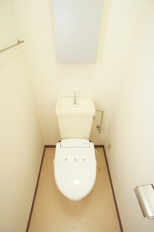 Toilet. Heating is a toilet seat new! You Yes over towel!