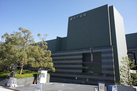 Other. 1600m until the Kamakura Museum of Art (Other)