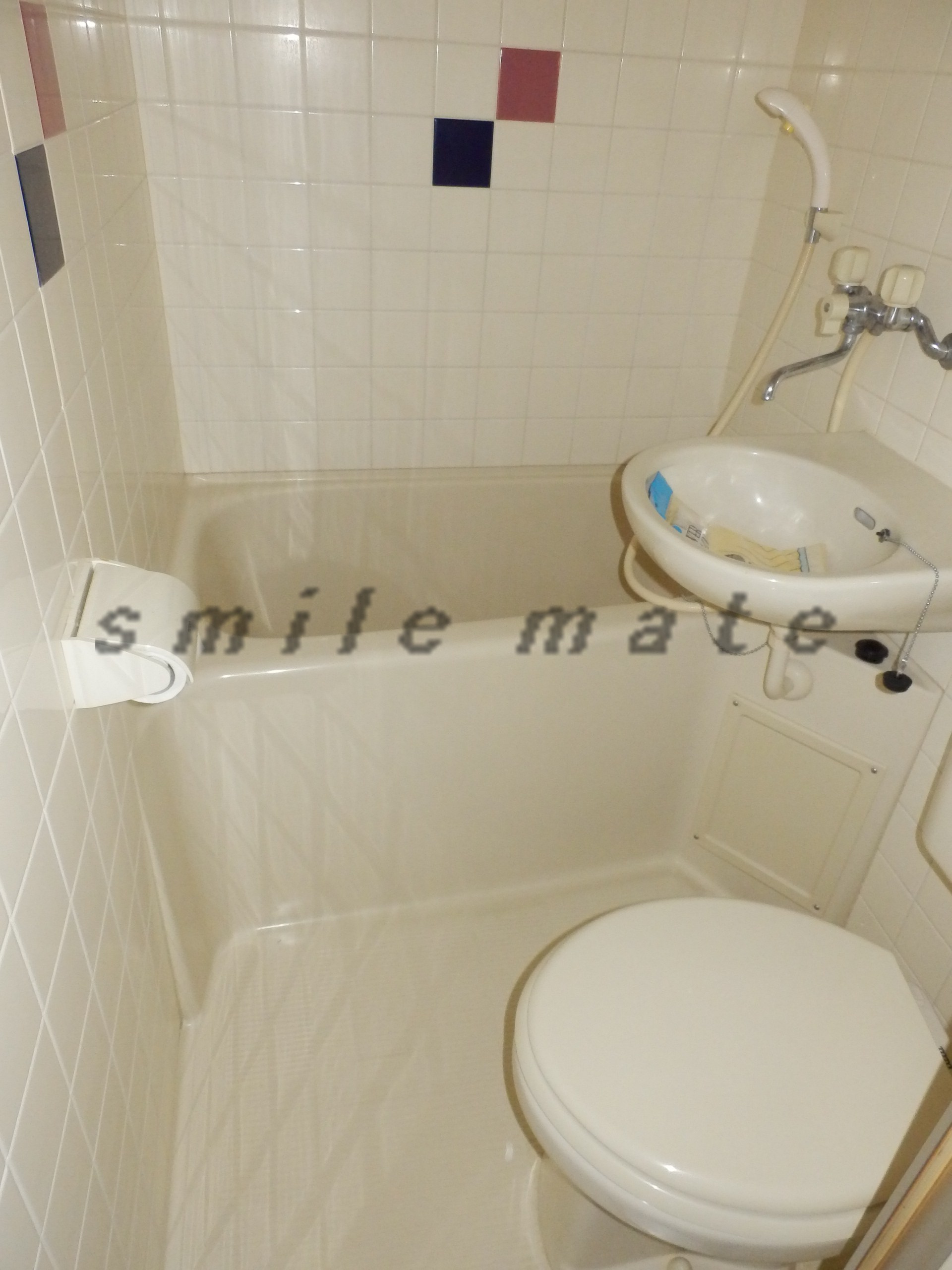 Bath. It will be a separate room of the reference photograph