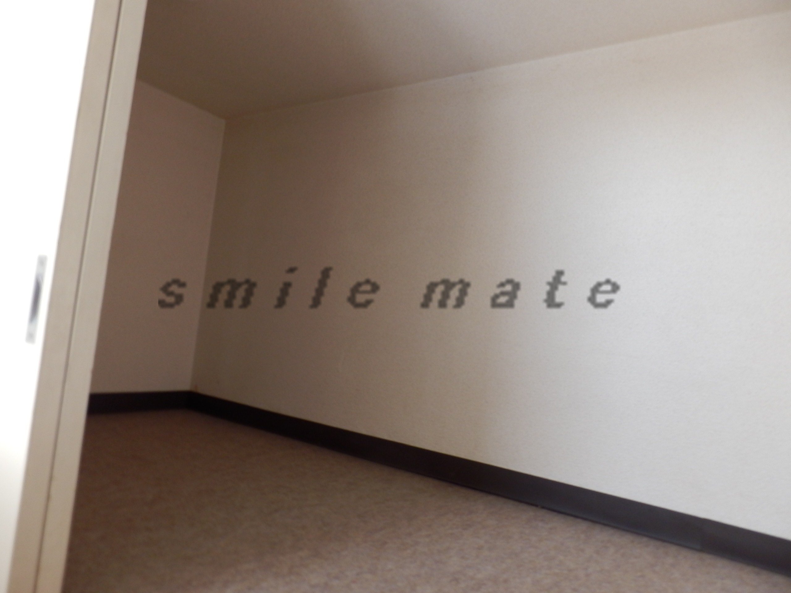 Receipt. It will be a separate room of the reference photograph