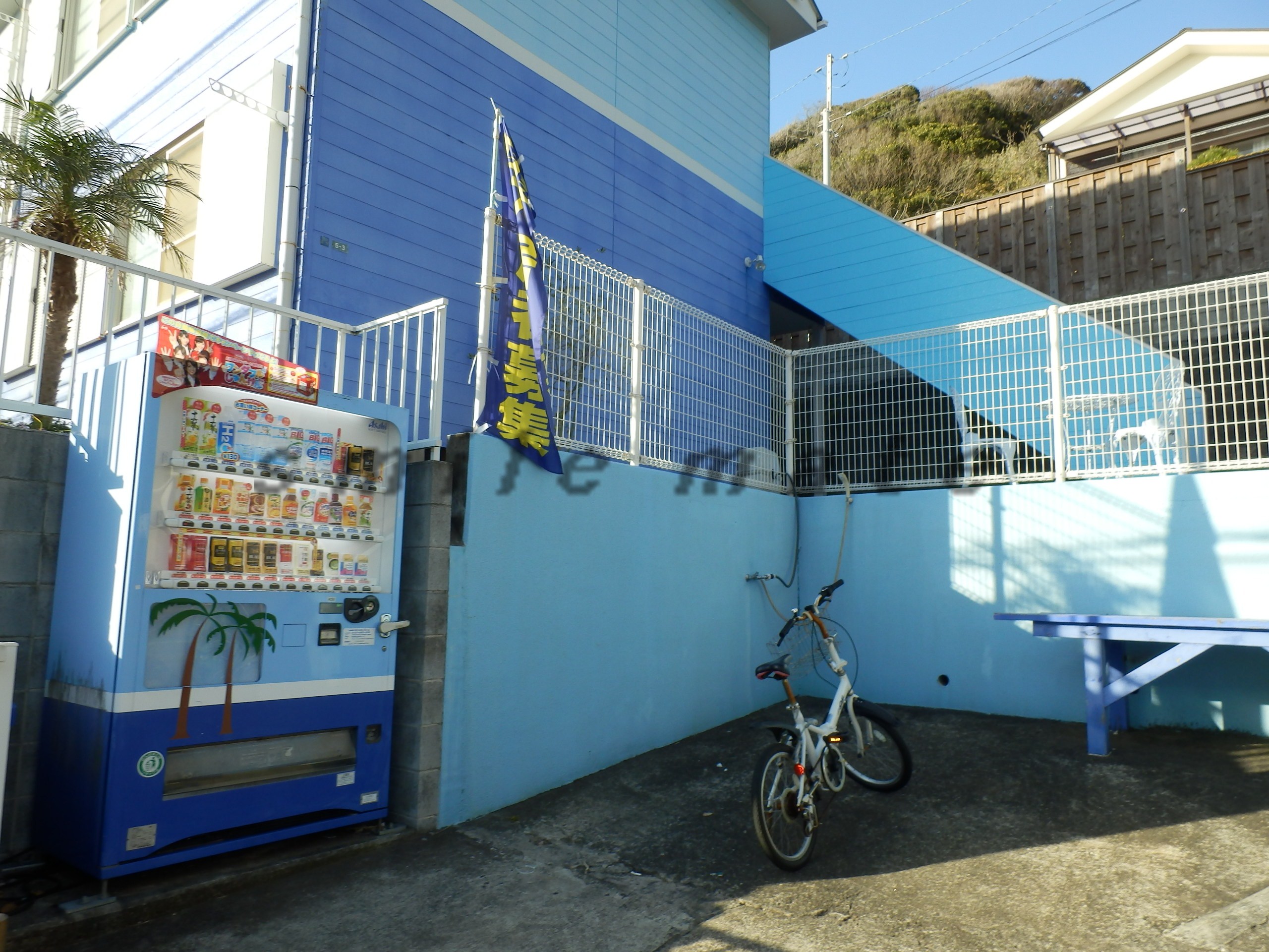 Other common areas. It will be a separate room of the reference photograph
